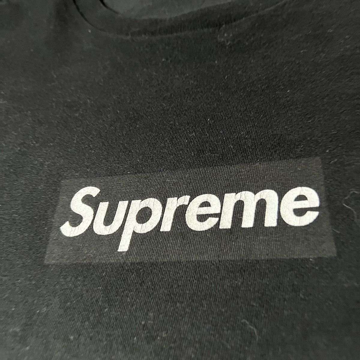Supreme Supreme Black Box Logo tee 07 friends and family bogo t Size US L / EU 52-54 / 3 - 3 Thumbnail