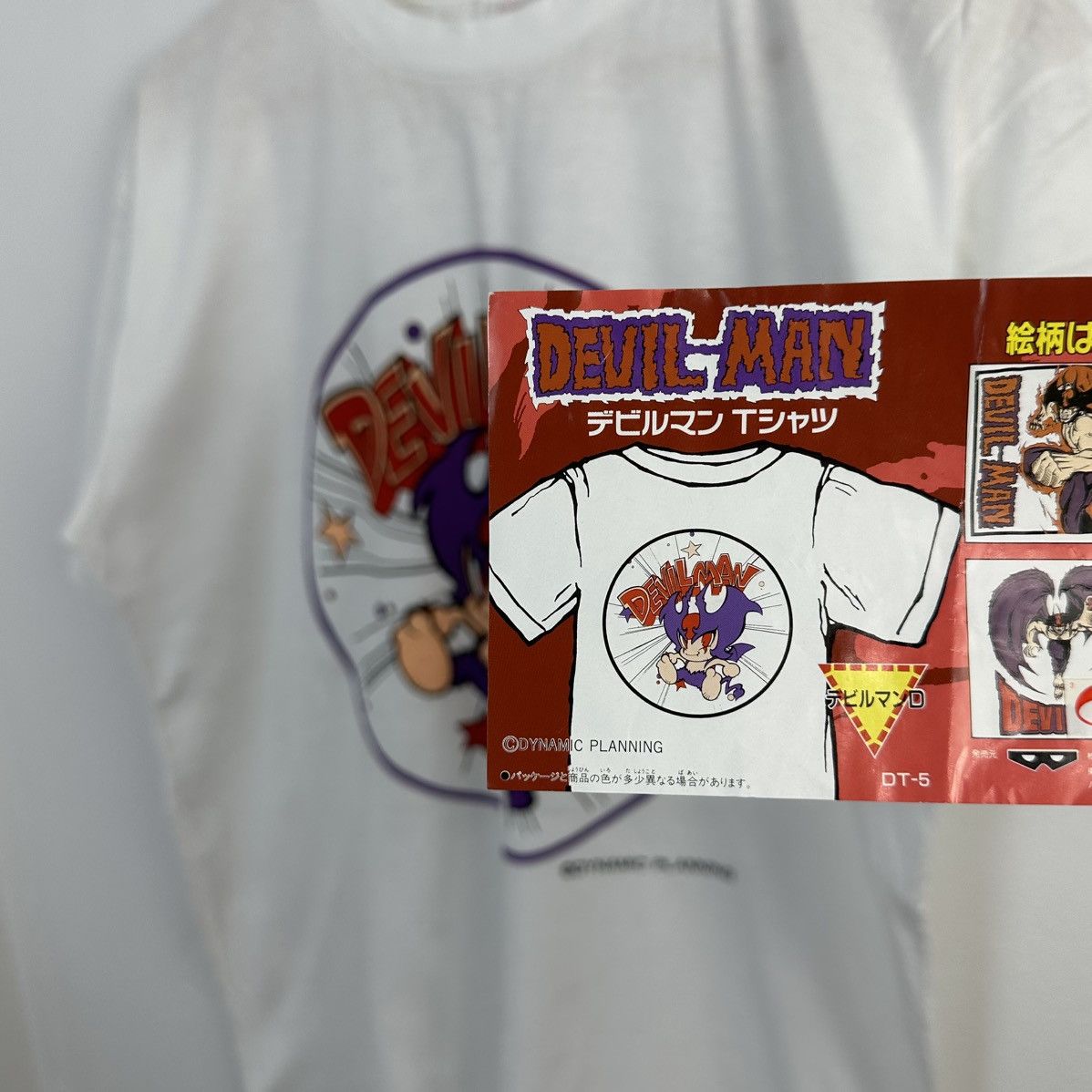 Vintage Vintage Devilman T Shirt Chibi Large Anime Banpresto Size US L / EU 52-54 / 3 - 1 Thumbnail