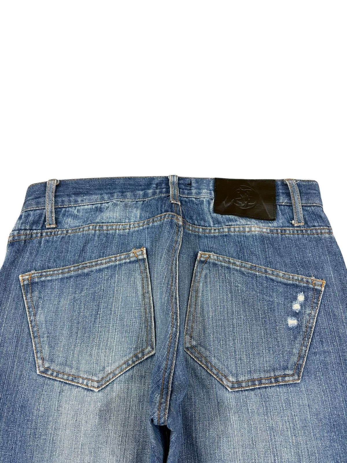 Japanese Brand Vintage Japanese Brand Patches Distressed Jeans Size US 31 - 8 Thumbnail