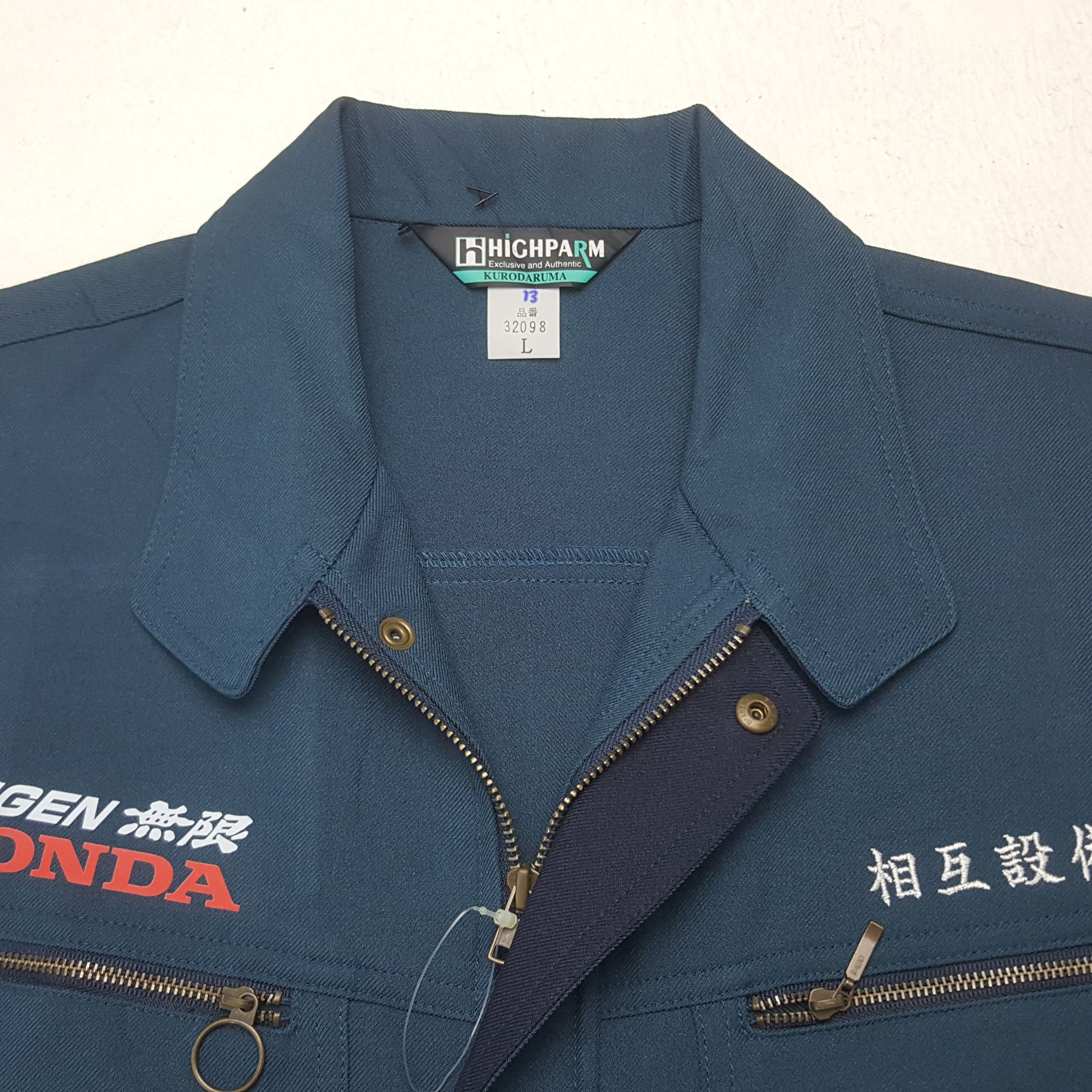Honda × Japanese Brand × Vintage Vintage Mugen Honda Racing Custom Art Worker Jacket Size US M / EU 48-50 / 2 - 5 Thumbnail