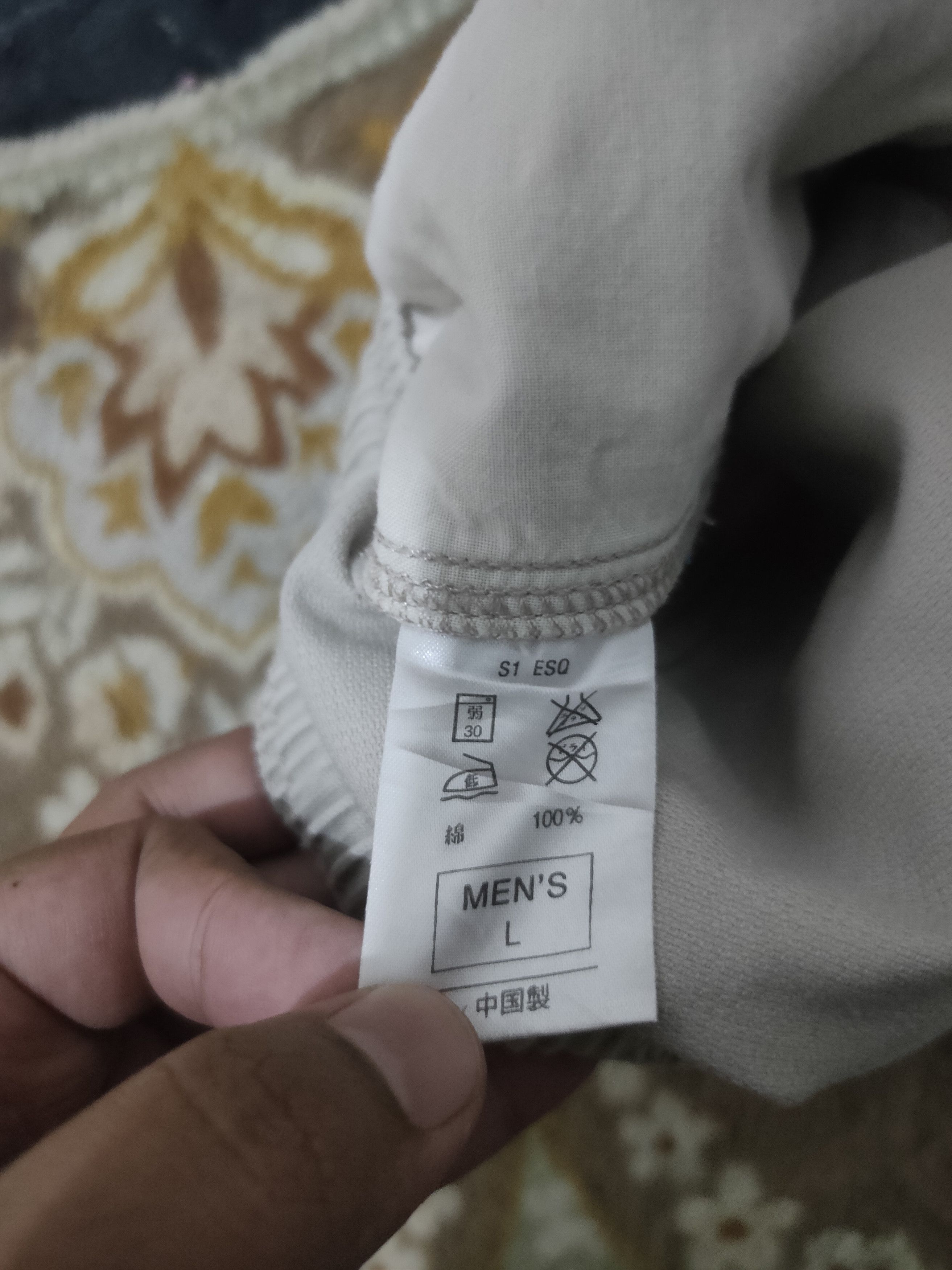 Nike Nike Double Knee Carpenter Pants 00s Size US 34 / EU 50 - 1 Thumbnail