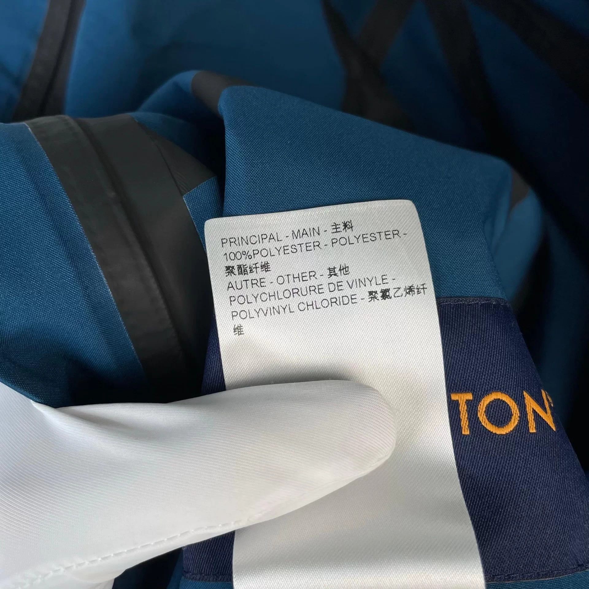 Louis Vuitton LV Blue 48 Shell Jacket Size US M / EU 48-50 / 2 - 8 Thumbnail