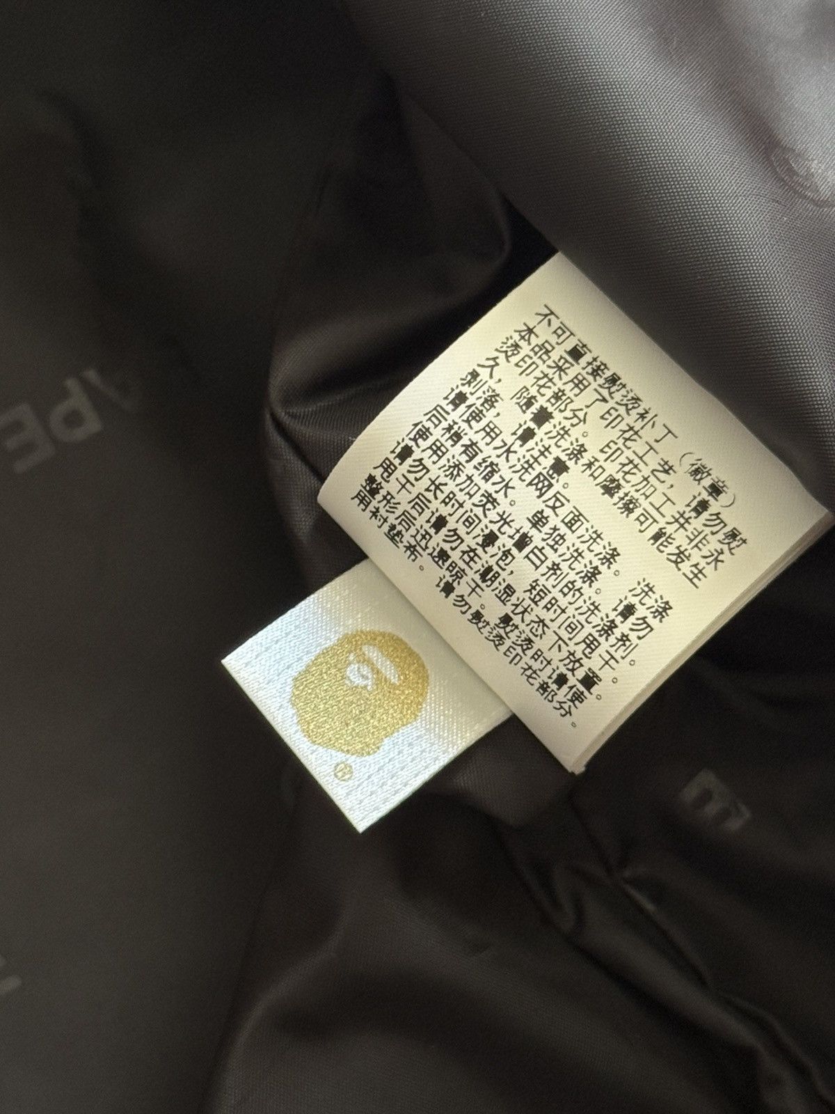 Bape BAPE (*A Bathing Ape) 30th Anniversary Jacket Size US M / EU 48-50 / 2 - 14 Thumbnail