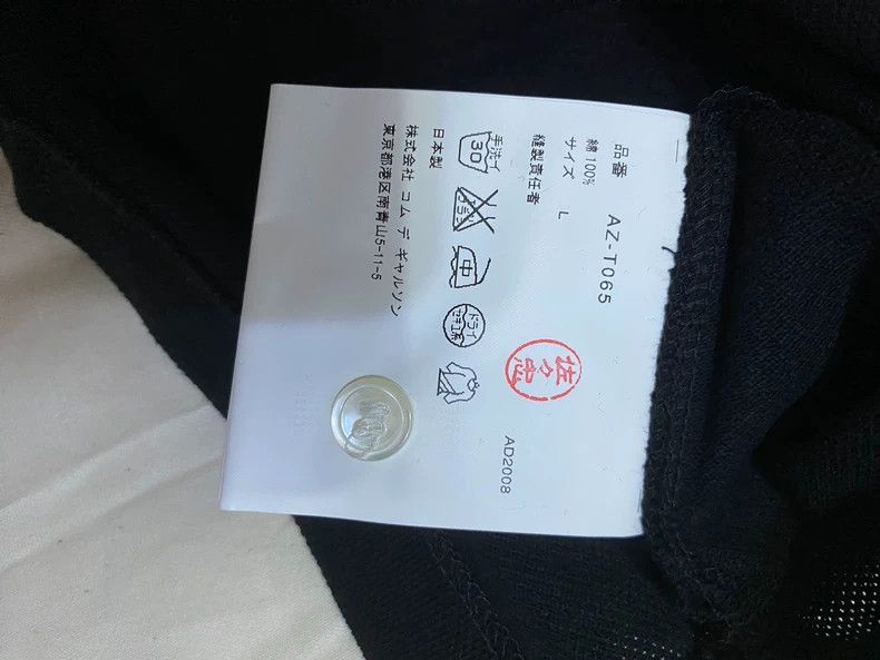 Comme des Garcons Comme Des Garcons Classic little black heart polo Size L / US 10 / IT 46 - 3 Thumbnail