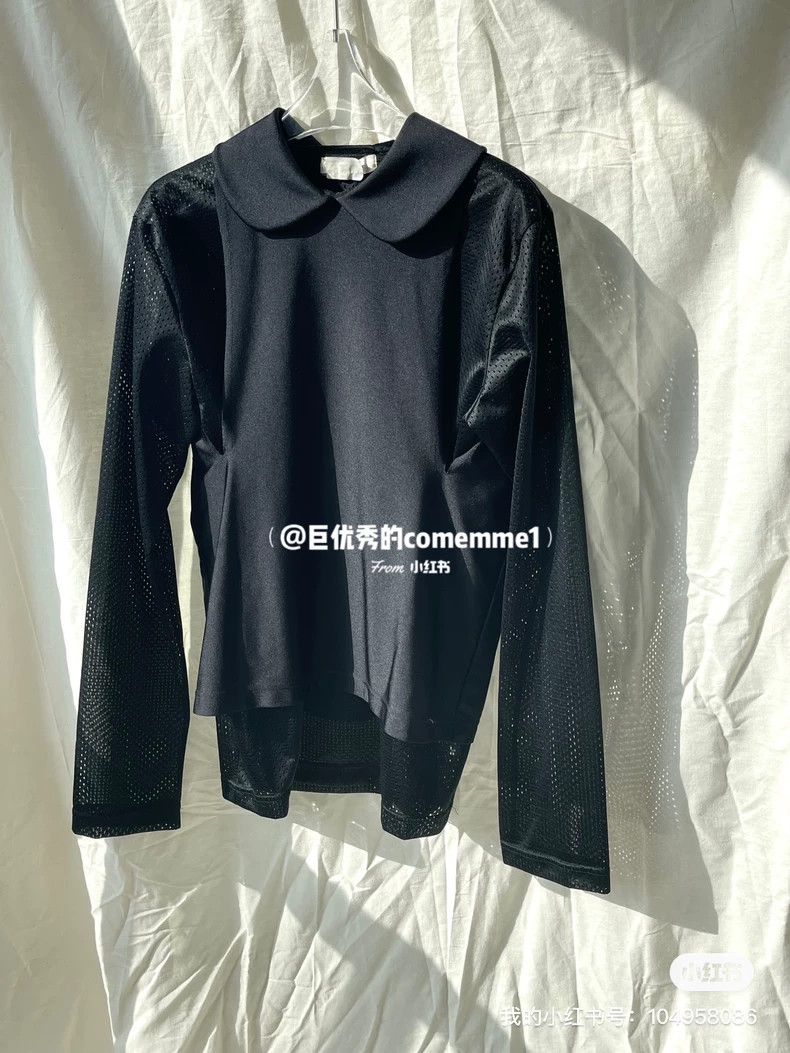 Comme des Garcons Comme Des Garcons Main line 2018 rare organic wind multi-w Size S / US 4 / IT 40 - 3 Thumbnail