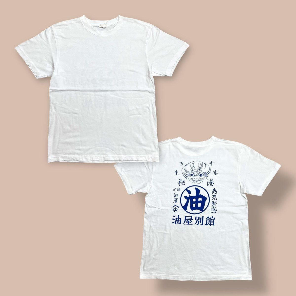 Junya Watanabe ss17 Mosquito Summer Aero Club T-shirt