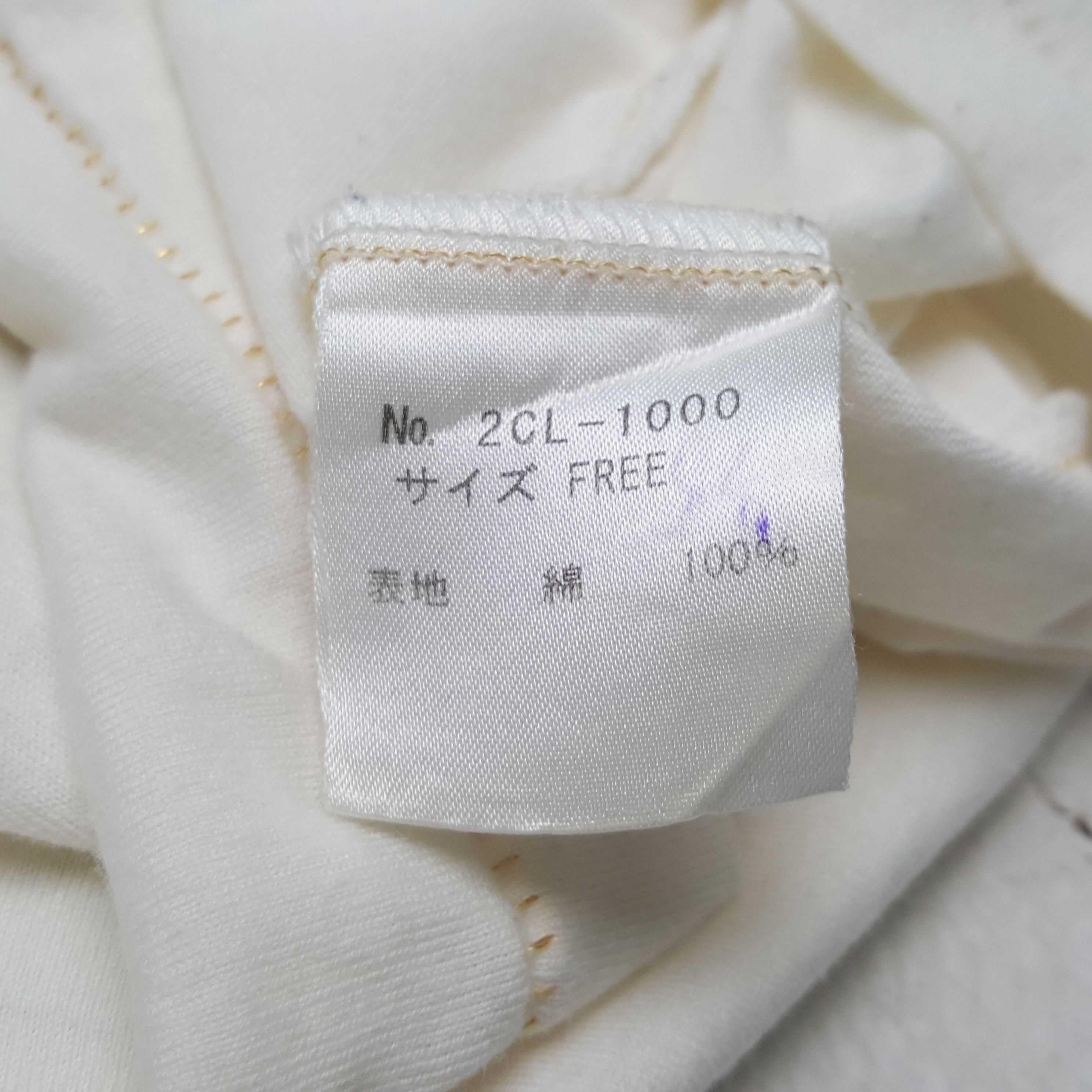 Hysteric Glamour Vintage Hysteric Glamour Japanese Brand T-Shirt C301N33 Size S / US 4 / IT 40 - 8 Thumbnail
