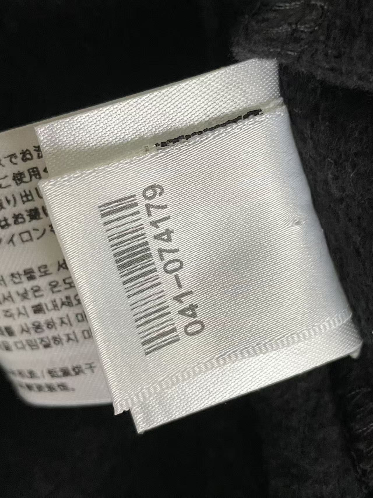 Chrome Hearts Chrome Hearts Neck Logo Black Sweatshirt Size US L / EU 52-54 / 3 - 15 Thumbnail