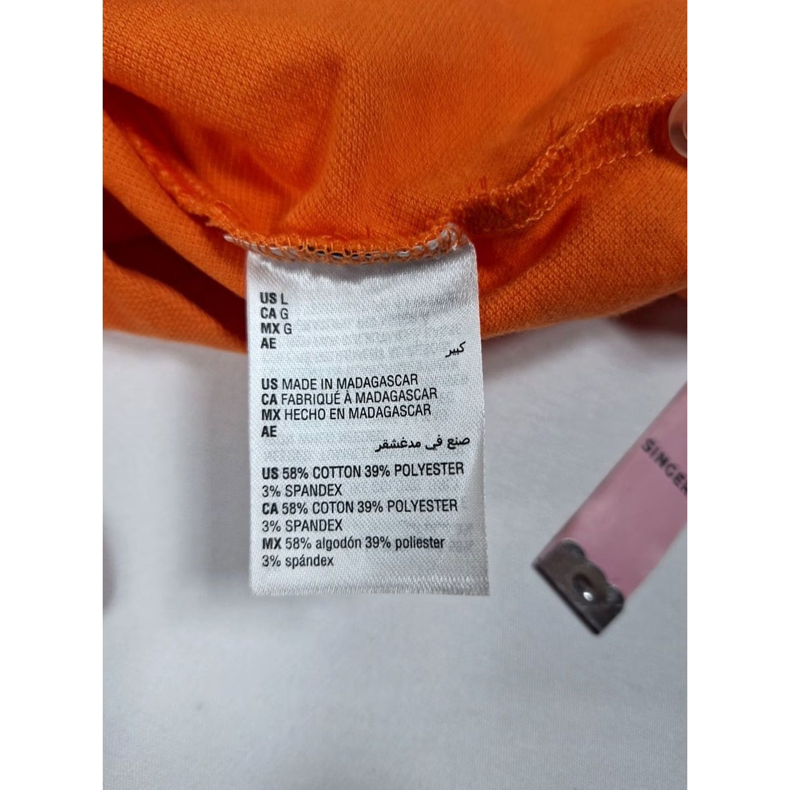 Club Room Nike Shirt Size US L / EU 52-54 / 3 - 7 Thumbnail