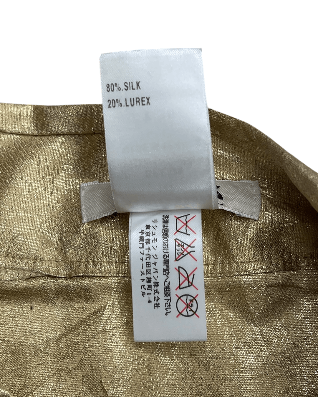 Chloe Chloe by Phoebe Philo Gold Pearl Midi Skirt Size 36" / US 14 / IT 50 - 9 Thumbnail