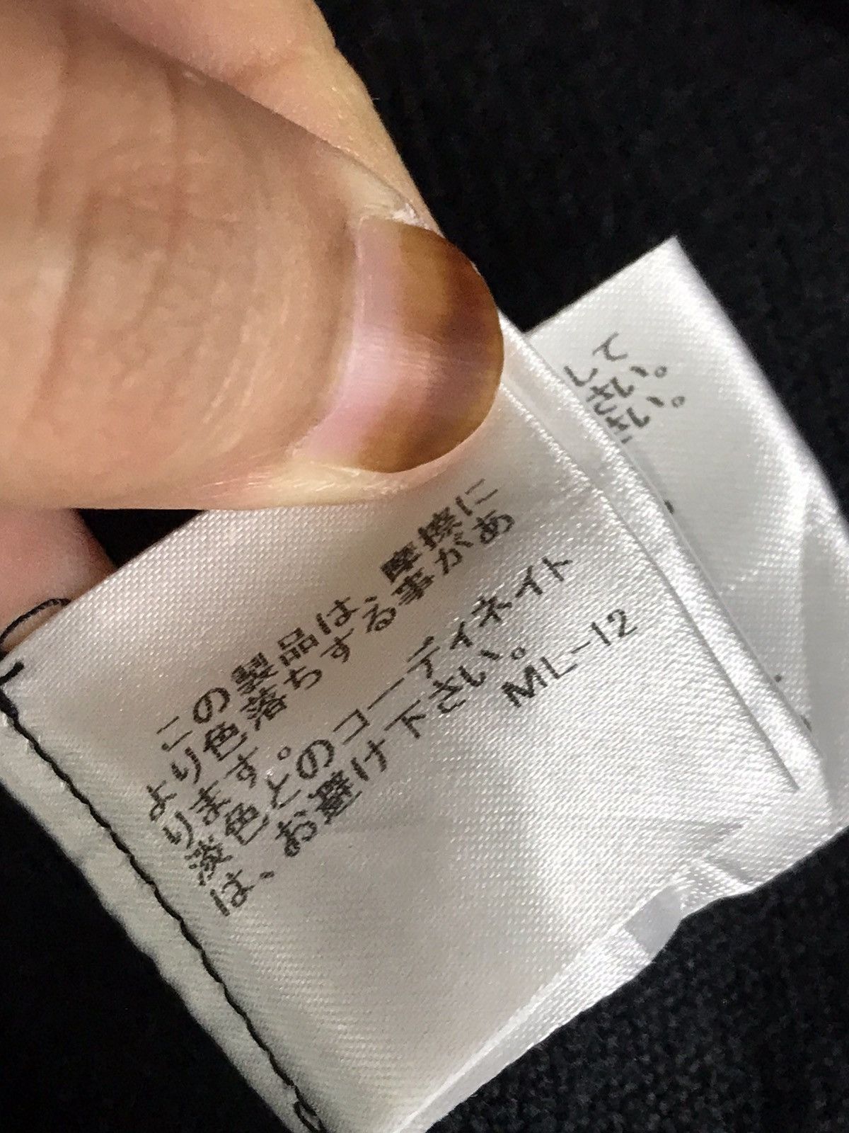 Issey Miyake Issey Miyake Cropped Pant Size US 30 / EU 46 - 19 Thumbnail