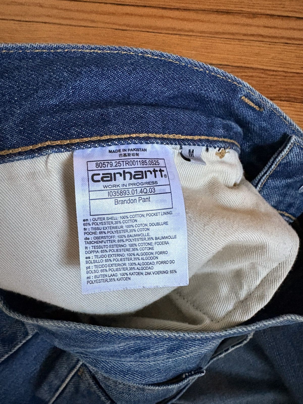Carhartt Wip Carhartt WIP Brandon Jeans (Washed Blue) Size US 33 - 4 Thumbnail