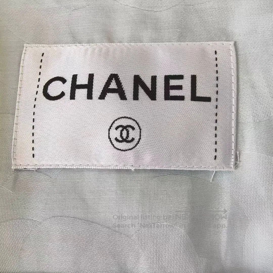 Chanel Chanel Crystal Button Blue Coat. Size US XS / EU 42 / 0 - 3 Thumbnail