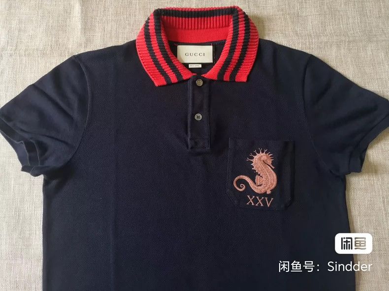 Gucci Gucci Men's Polo shirt short sleeves 2503-Nextarrow Size US S / EU 44-46 / 1 - 4 Thumbnail