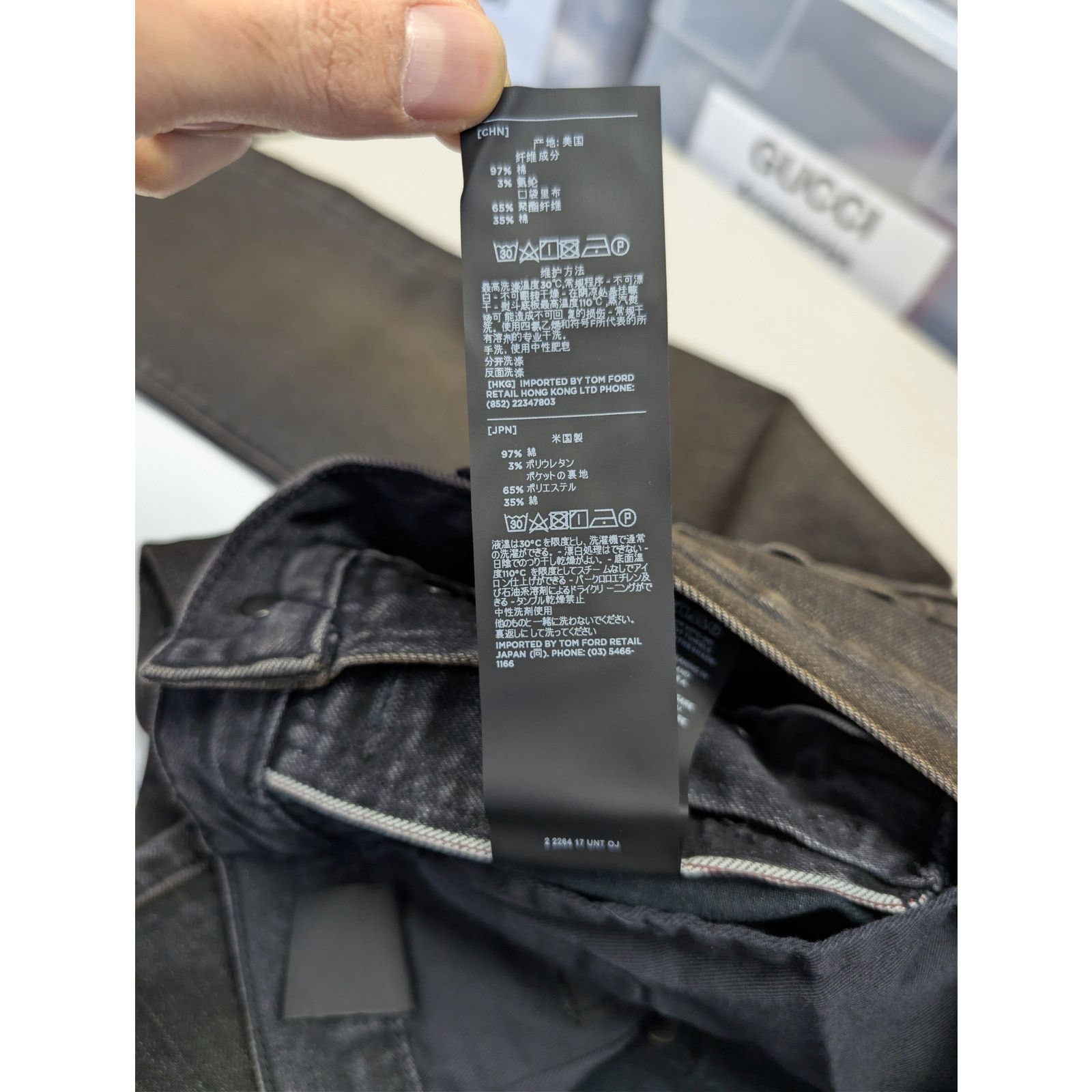 Tom Ford o1rshd1 Straight Fit Denim Jeans in Brown Size US 32 / EU 48 - 20 Thumbnail