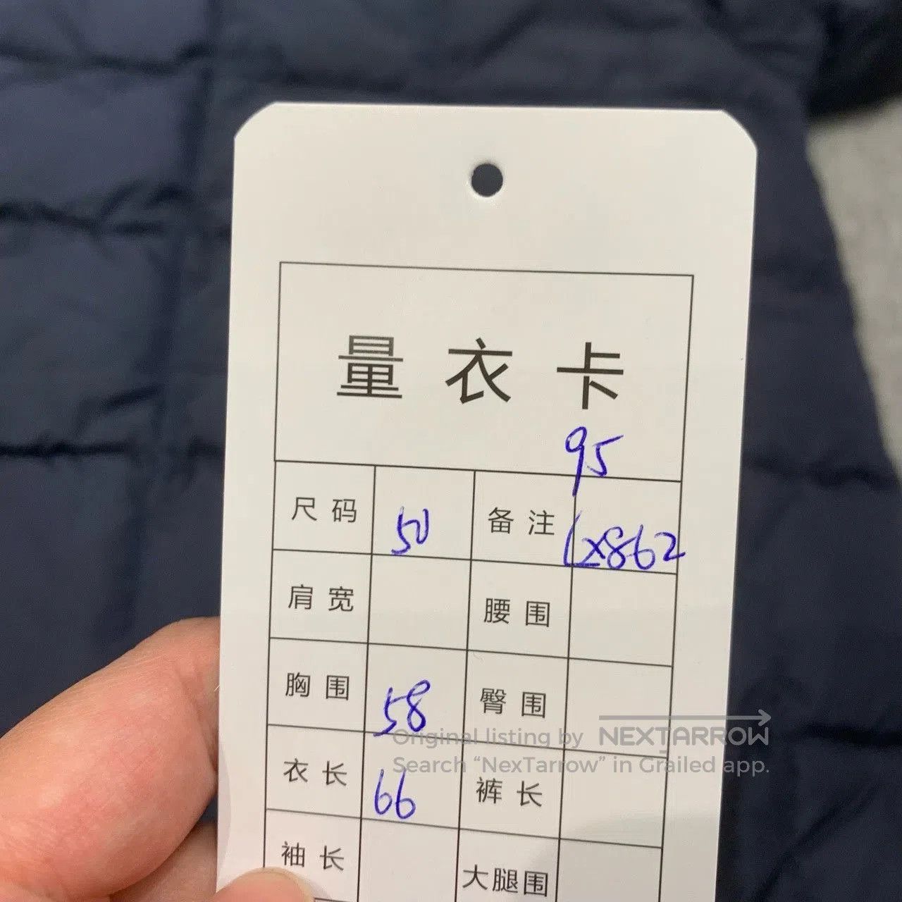 Prada prada deep blue puffer jacket with hood. Size US L / EU 52-54 / 3 - 3 Thumbnail