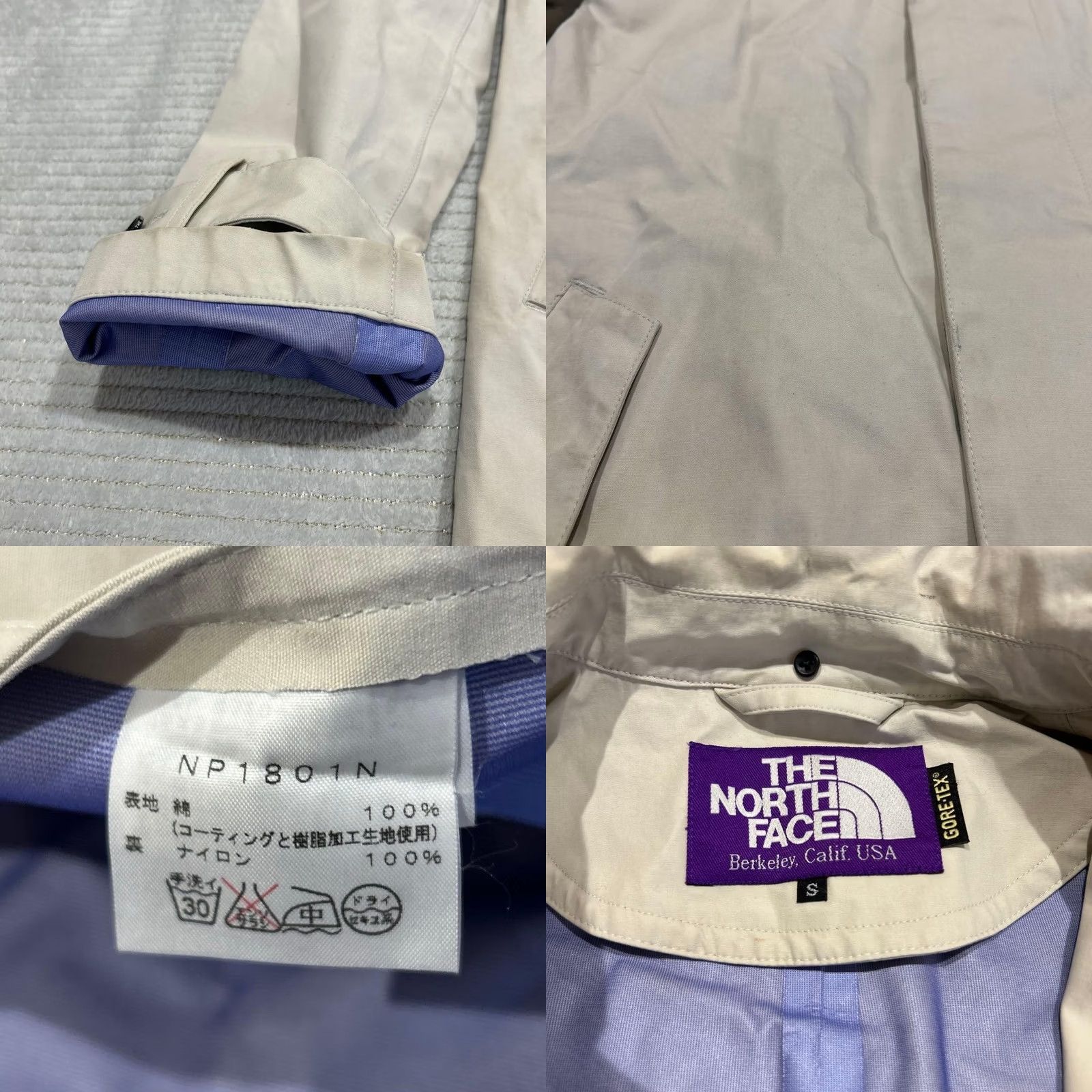 The North Face Purple Label THE NORTH FACE PURPLE LABEL Stand-collar Coat Cotton Light Gray S Men Size US S / EU 44-46 / 1 - 8 Thumbnail