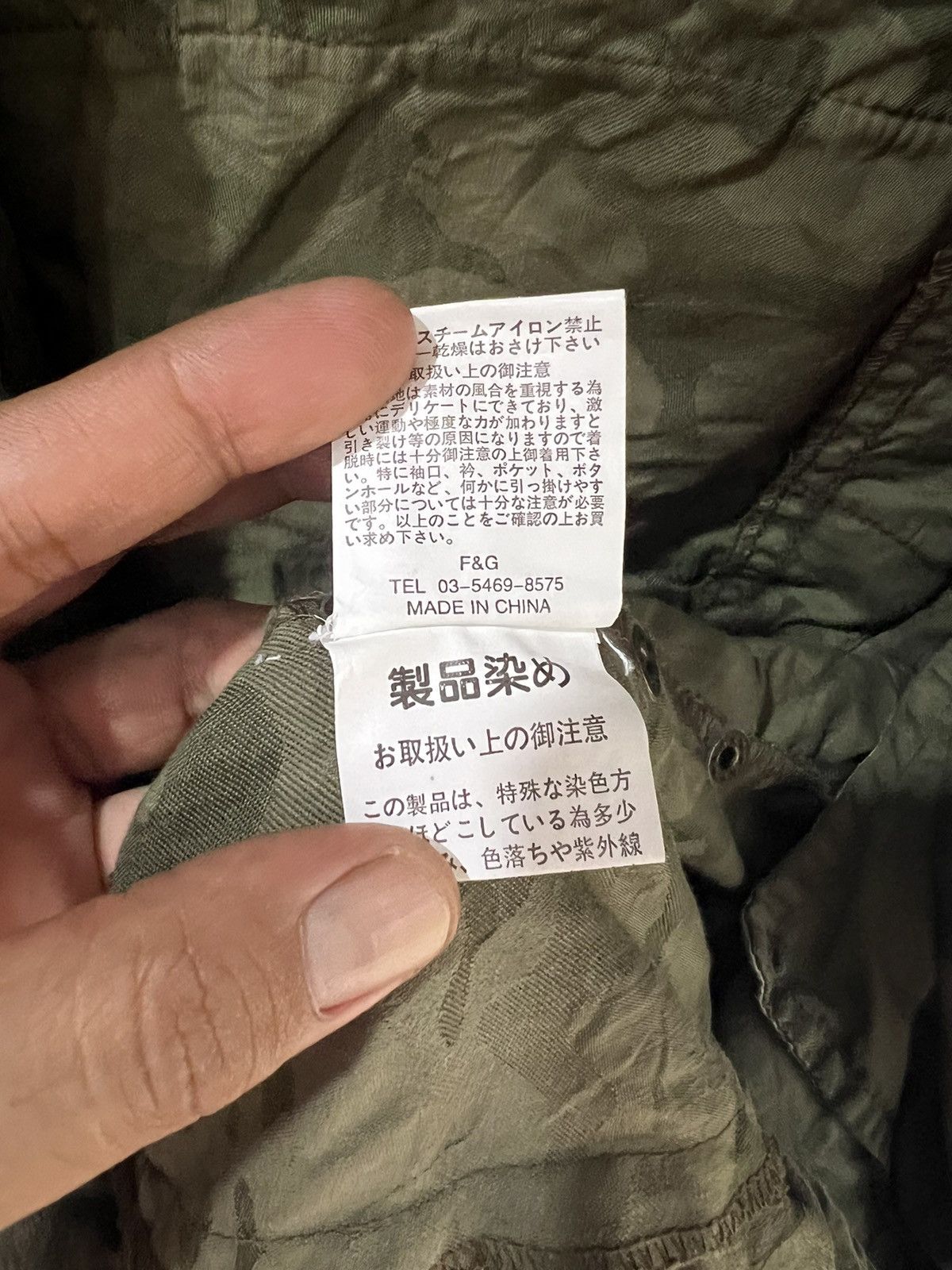 Other 🔥Rare Camo Bondage Zipper Jacket Size US M / EU 48-50 / 2 - 19 Thumbnail