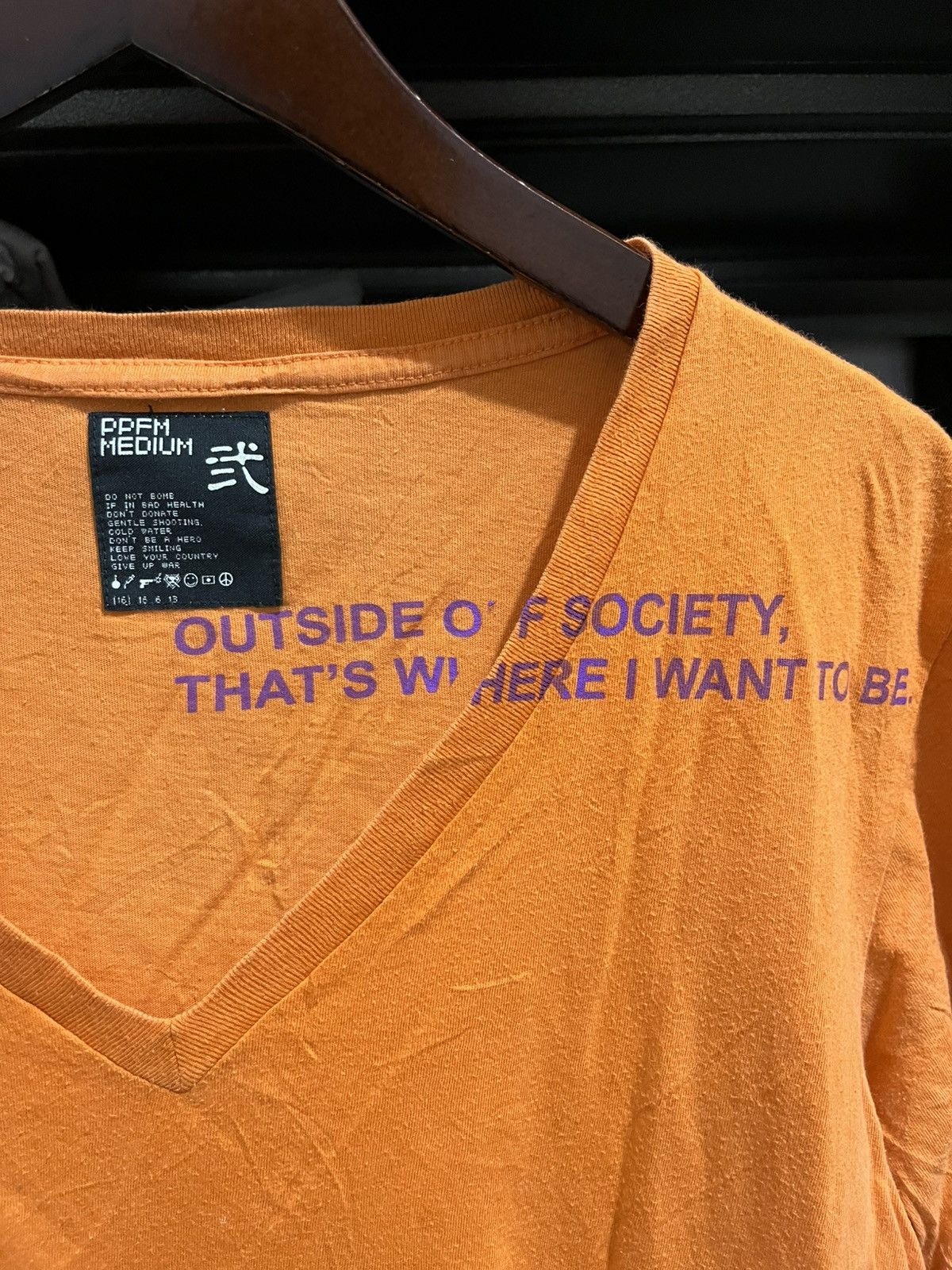 Ppfm poem tees