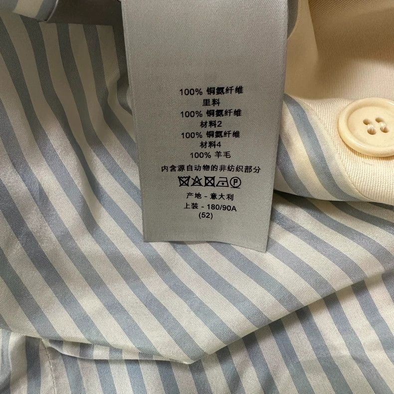 Dior Dior 19ss catwalk striped stitching blazer 2501-Nextarrow Size 52R - 6 Thumbnail
