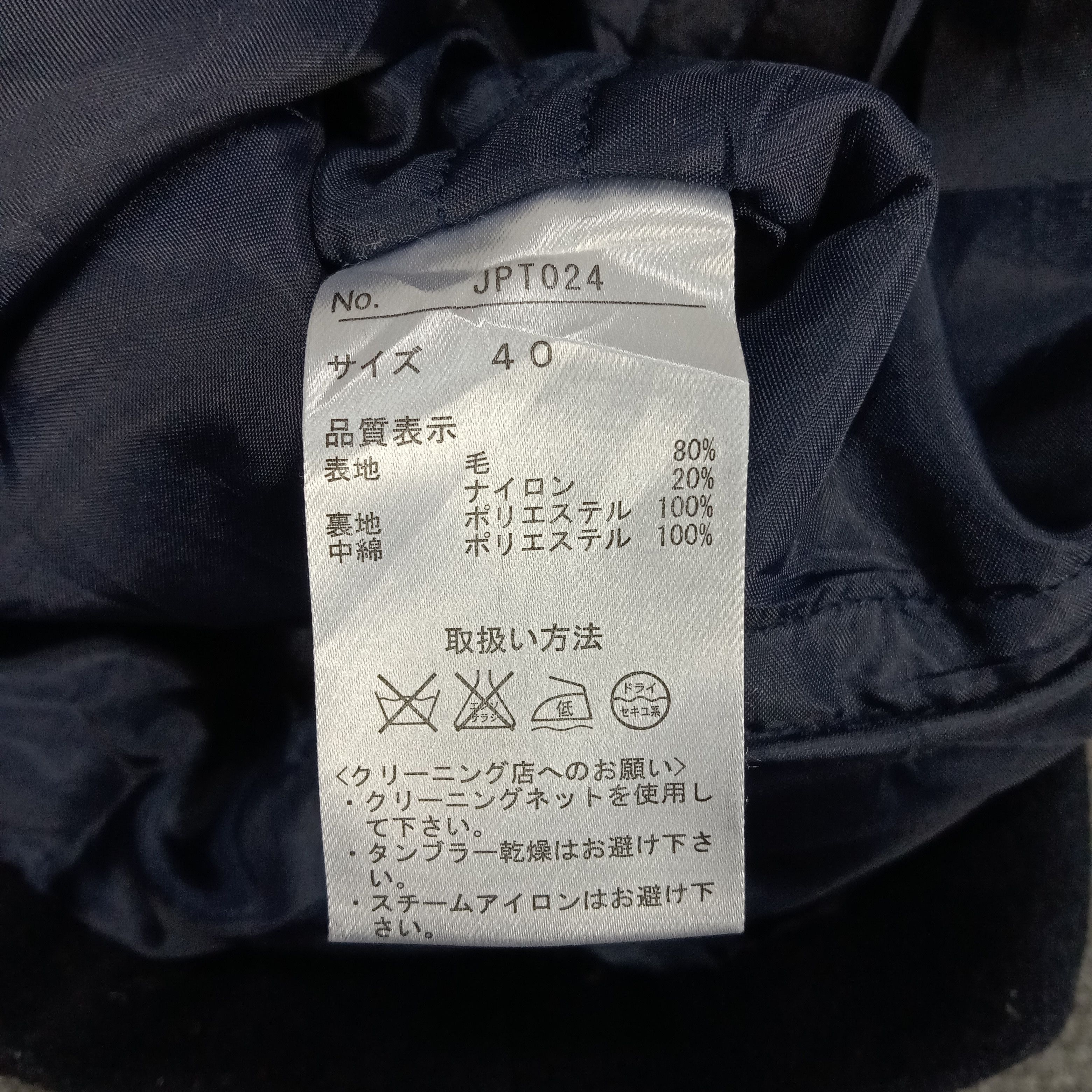 Jean Paul Gaultier × Vintage Jean Paul Gaultier Designer Casual Coat Jacket Size US M / EU 48-50 / 2 - 8 Thumbnail