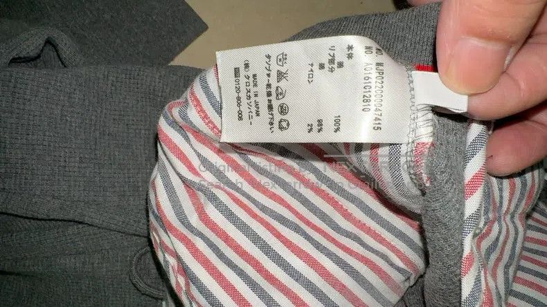 Thom Browne Thom Browne size 3 Gray hoodie and pants set Size US 42 / EU 58 - 6 Thumbnail