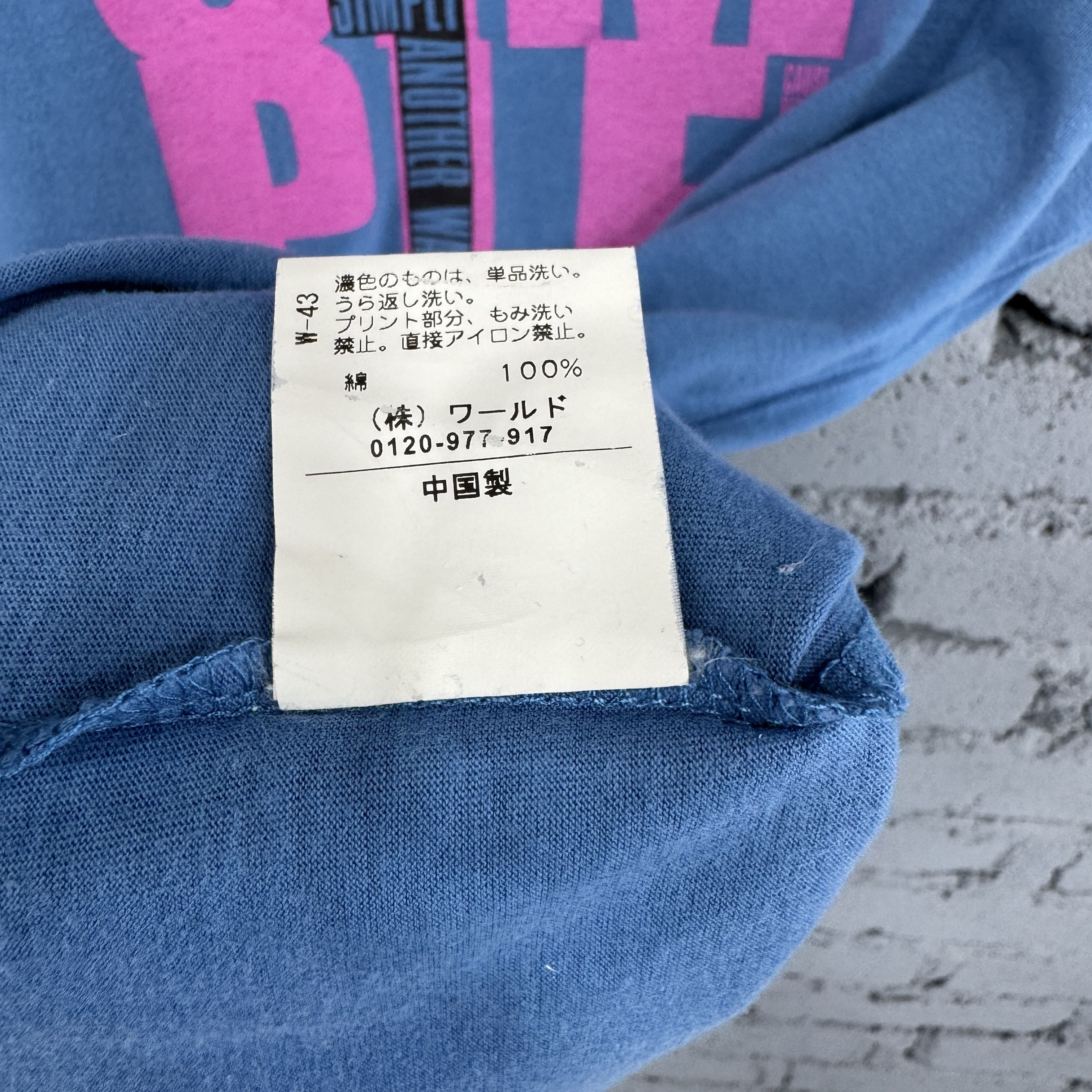 Takeo Kikuchi Japanese Brand Takeo Kikuchi Simplton Tshirt Size US S / EU 44-46 / 1 - 7 Thumbnail