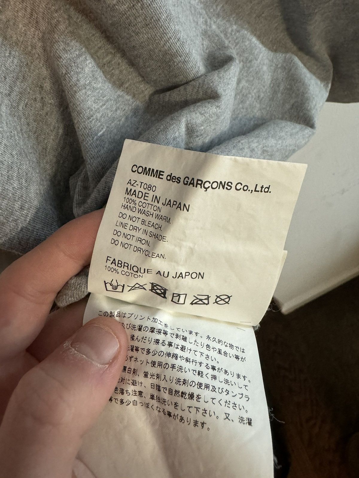 Comme des Garcons Commended garçon grey tee Size US M / EU 48-50 / 2 - 5 Thumbnail