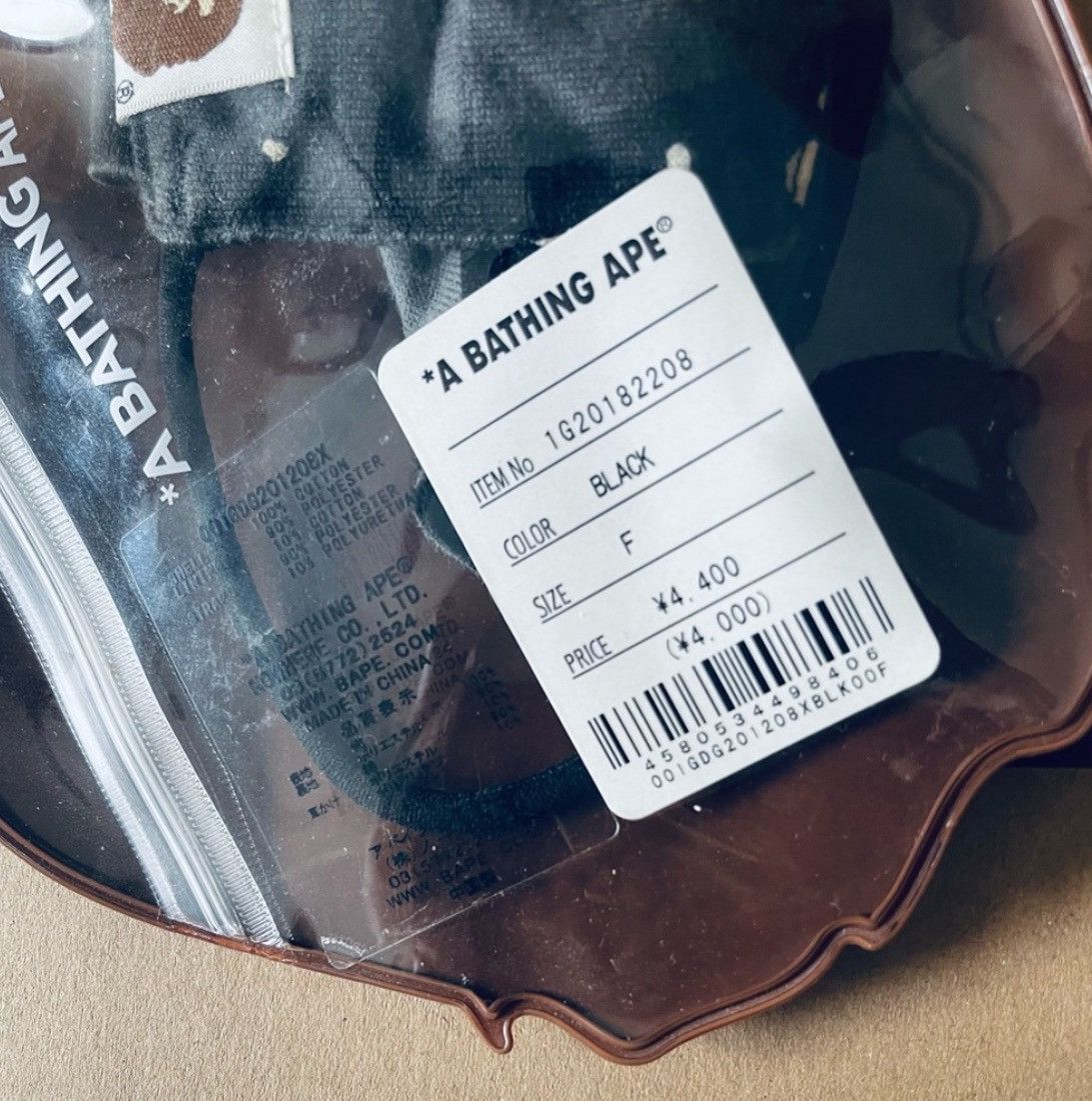 Bape A BATHING APE FACE MASK Size ONE SIZE - 2 Thumbnail