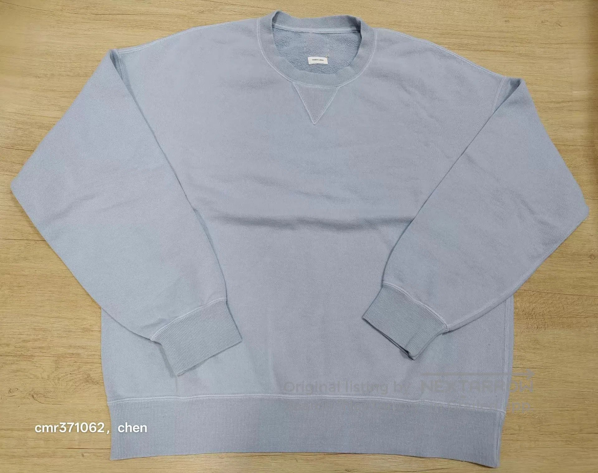 Visvim Blue Crewneck Sweatshirt - Size L. Size US L / EU 52-54 / 3 - 1 Thumbnail