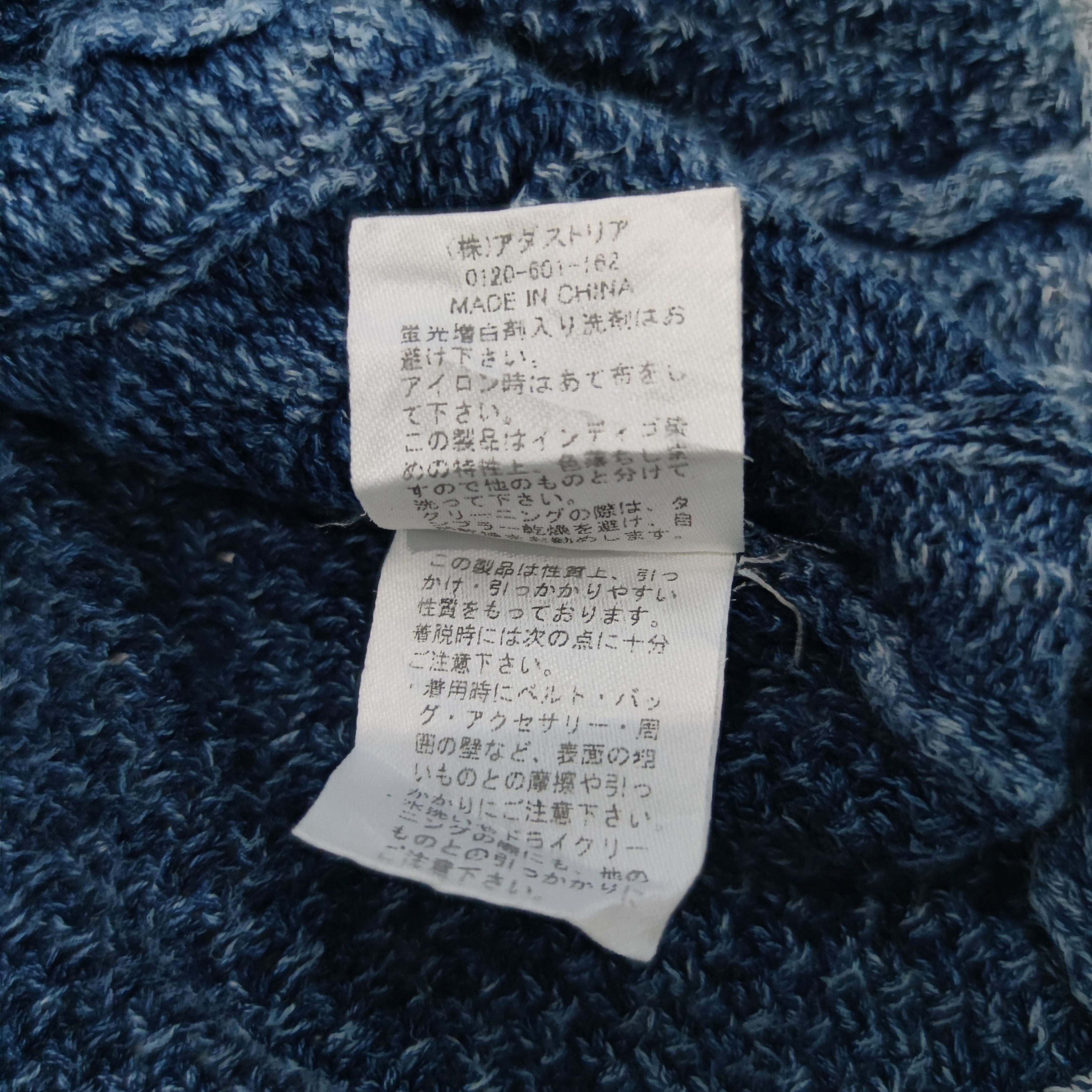 Japanese Brand Japanese Brand Bayflow Patchwork Grunge Style Cardigan Knit Size US M / EU 48-50 / 2 - 10 Thumbnail