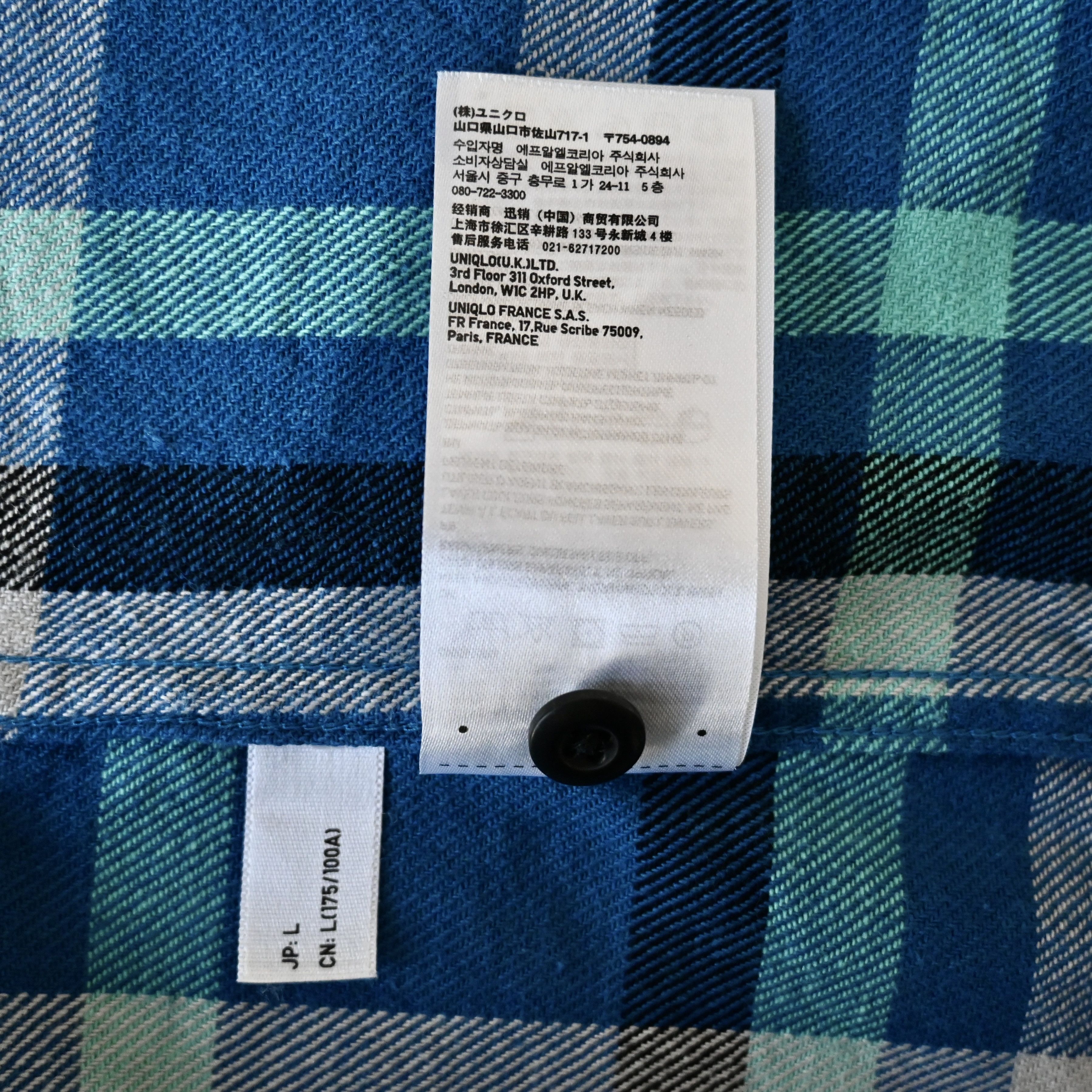 Uniqlo UNUSED, Vintage 2010 UNIQLO plaid cotton flannel shirt, L Size US L / EU 52-54 / 3 - 16 Thumbnail