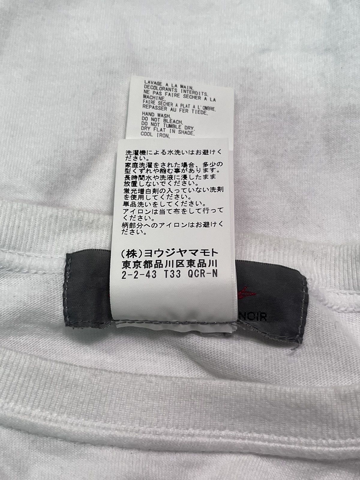 Yohji Yamamoto Yohji Mainline Girl Airbrush Tee Size US L / EU 52-54 / 3 - 6 Thumbnail