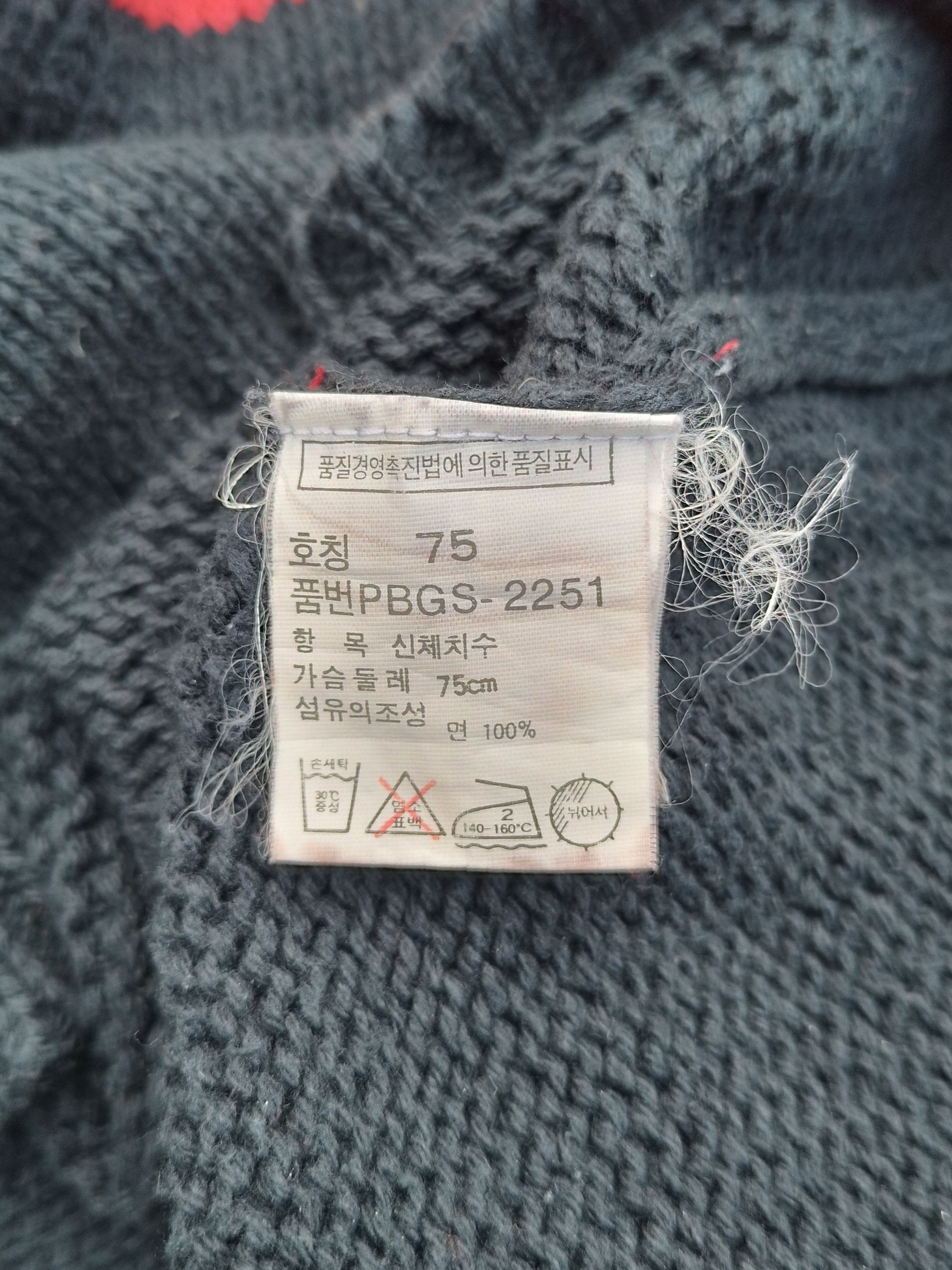 Polo Ralph Lauren Vintage polo sport knitwear Size US XS / EU 42 / 0 - 5 Thumbnail