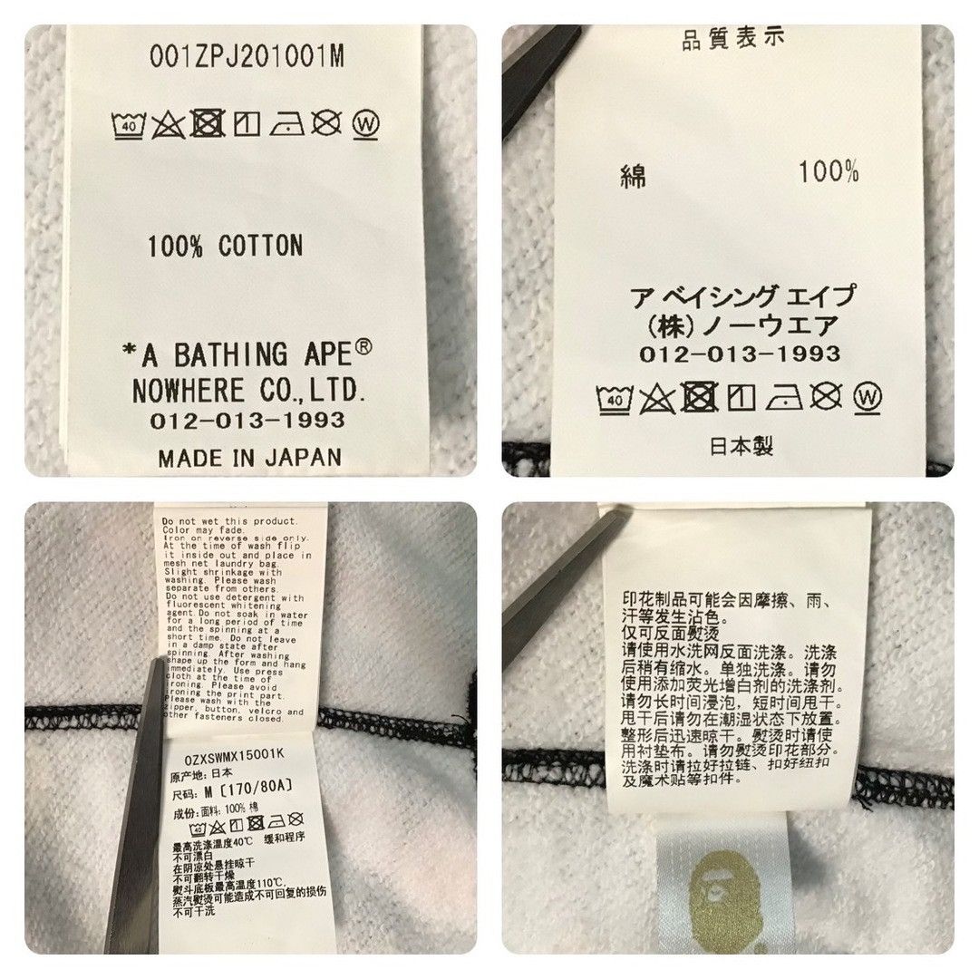 Bape BAPE Multi camo shark full zip hoodie cotton candy camo APE Size US M / EU 48-50 / 2 - 8 Thumbnail