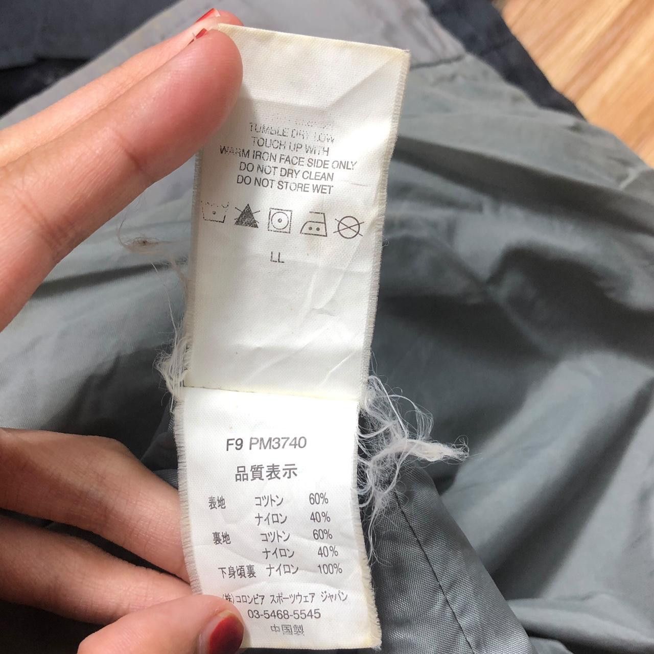 Columbia Vintage COLUMBIA SPORTSWEAR Tactical Parka Windproof Jacket Size US L / EU 52-54 / 3 - 5 Thumbnail