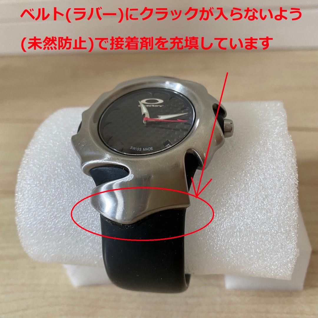 Oakley OAKLEY Blade Design Hands Wristwatch Black/ Silver Size ONE SIZE - 12 Thumbnail