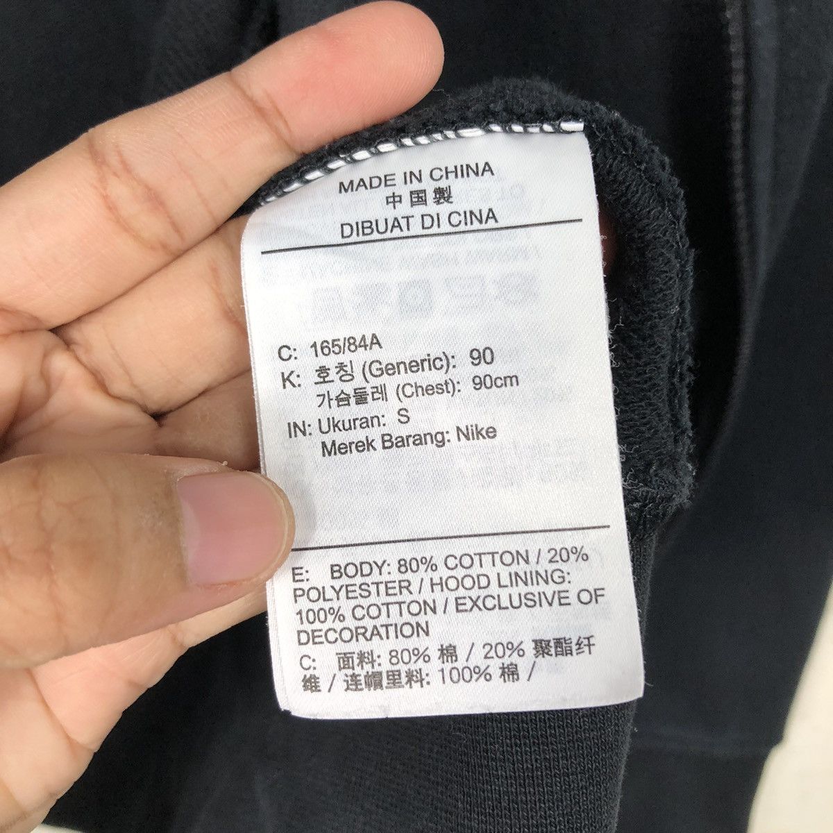 Nike Nike Vintage Black Zip Hoodie – Minimal Swoosh Essential Size US S / EU 44-46 / 1 - 22 Thumbnail
