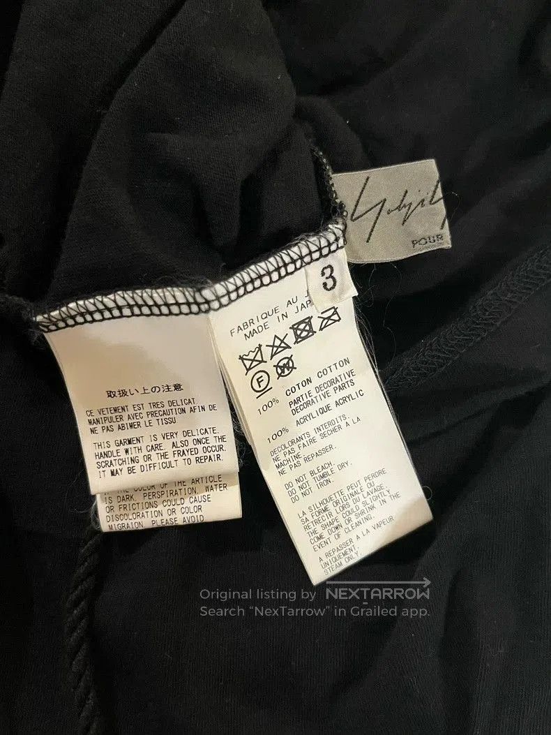 Yohji Yamamoto Yohji Yamamoto Pure Homme Sleeveless Vest. Size US S / EU 44-46 / 1 - 4 Thumbnail
