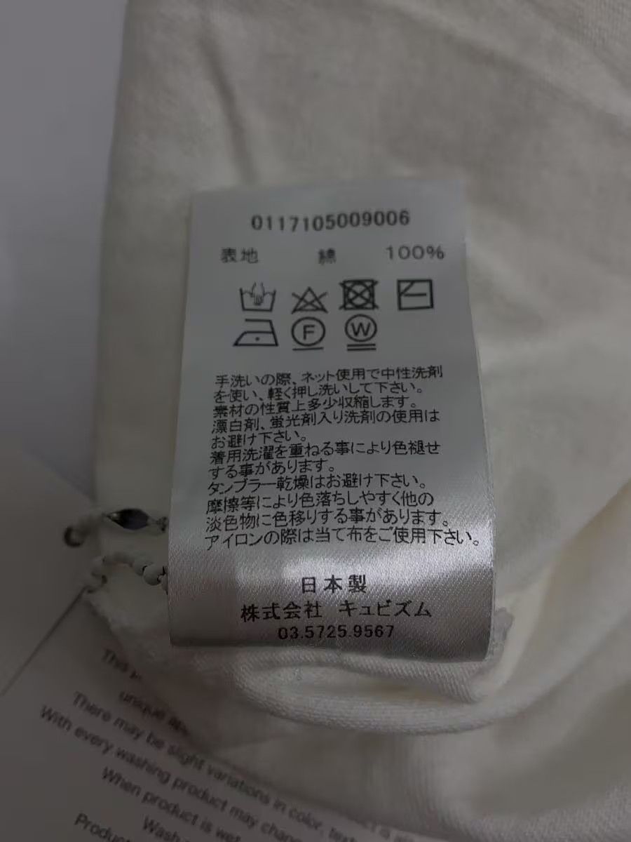 Visvim Sublig Tee Size US M / EU 48-50 / 2 - 6 Thumbnail