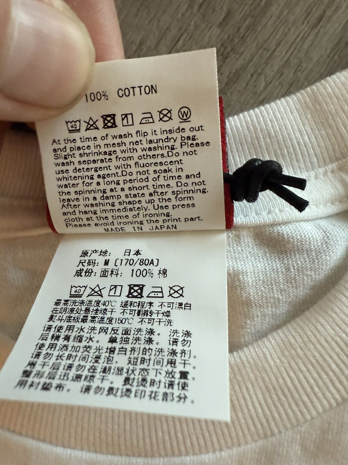 Bape Bape ape head tee Size US XL / EU 56 / 4 - 10 Thumbnail