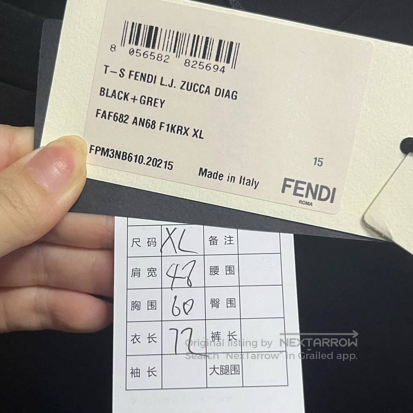 Fendi FENDI size s Side trim strip stamp Leisure shorts| Size US 28 / EU 44 - 3 Thumbnail