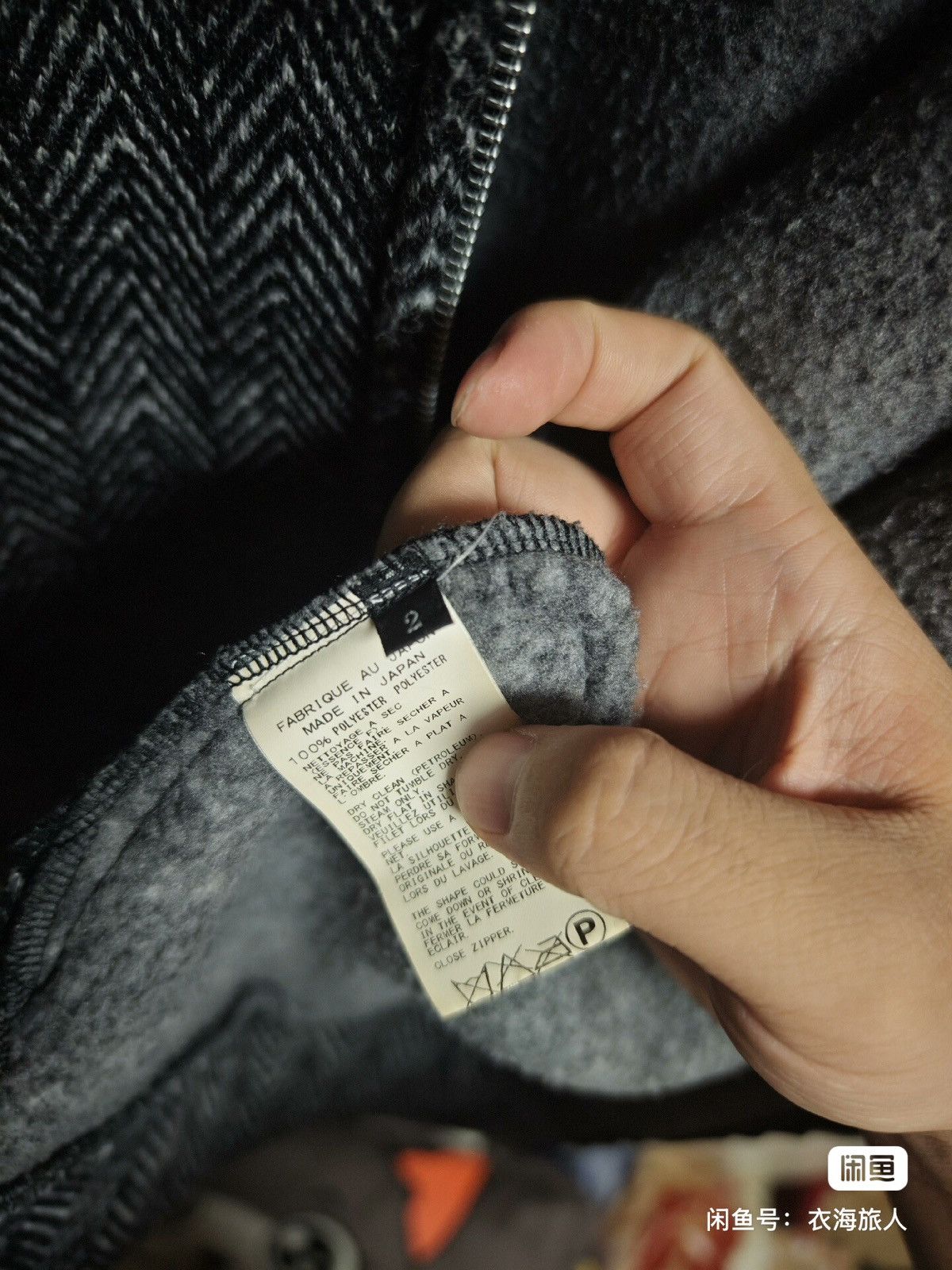 Yohji Yamamoto Yohji Yamamoto REGULATION Cocoon Coat – Made in Japan Size US L / EU 52-54 / 3 - 8 Thumbnail