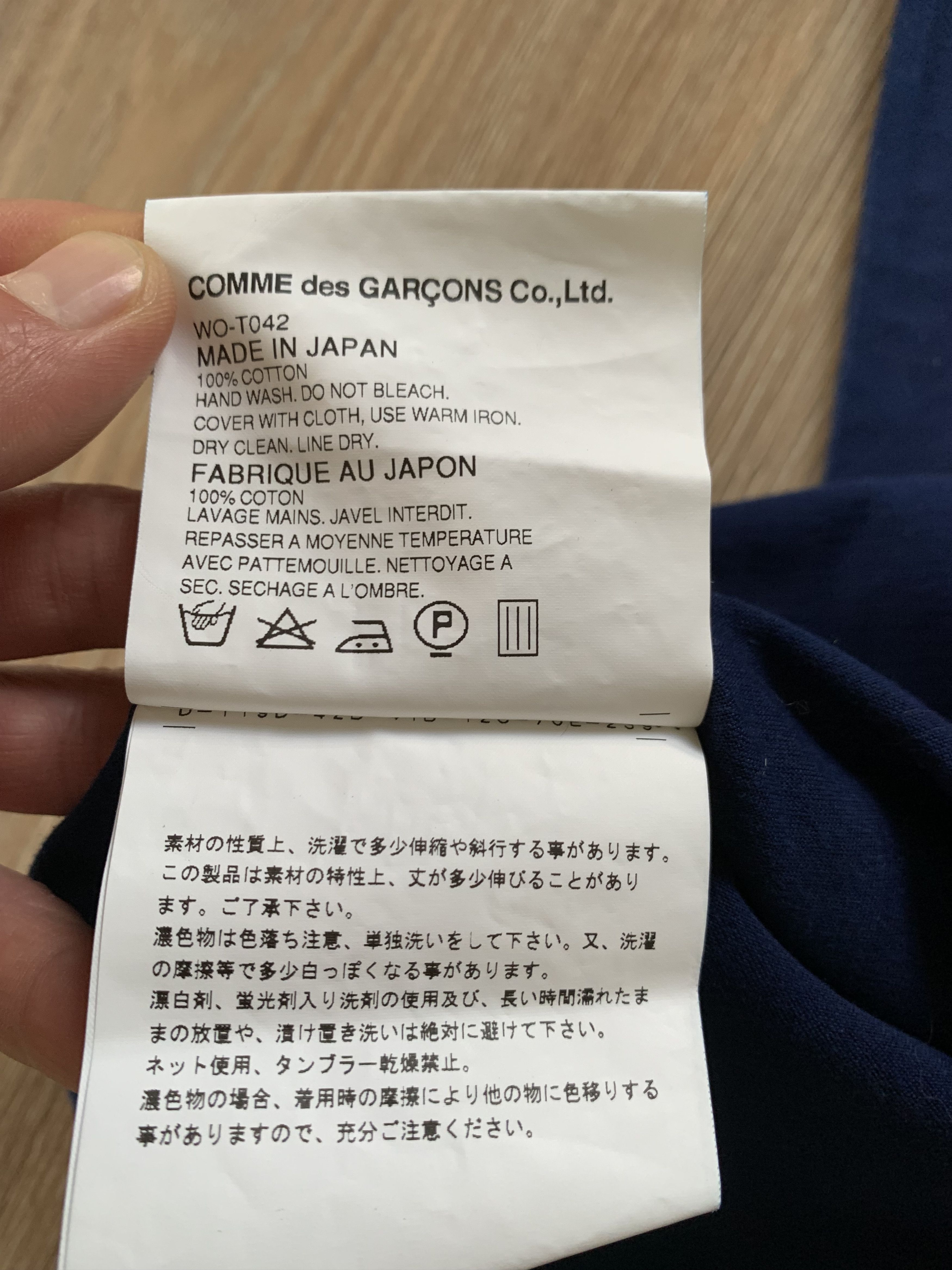 Comme des Garcons × Japanese Brand × Junya Watanabe Vintage Junya Watanabe Comme des Garçons T Shirt Size US M / EU 48-50 / 2 - 8 Thumbnail