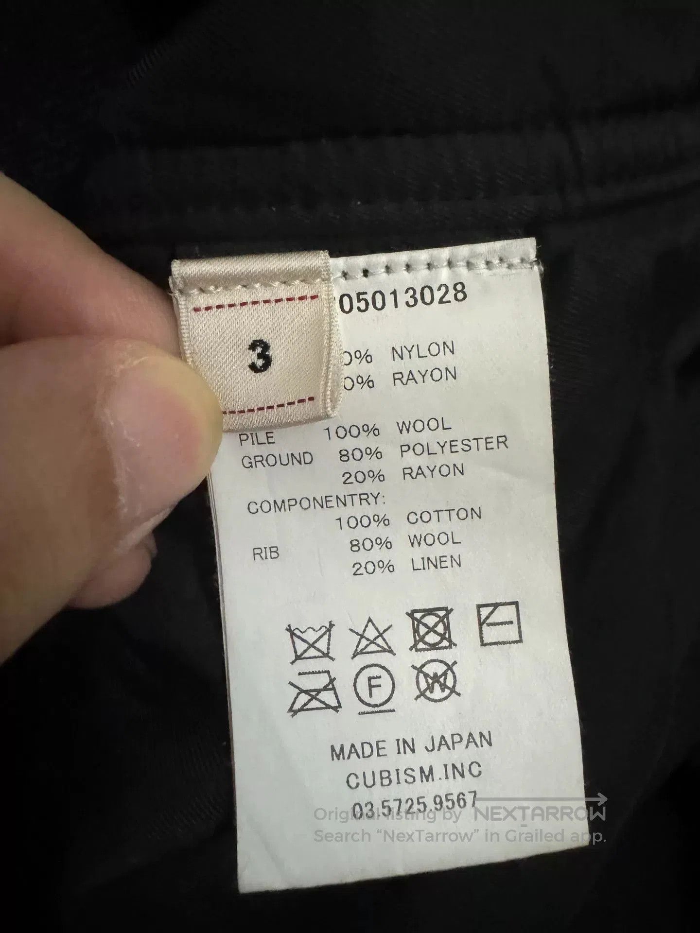 Visvim Visvim 18AW Thorson MA1 Bomber Jacket. Size US L / EU 52-54 / 3 - 3 Thumbnail