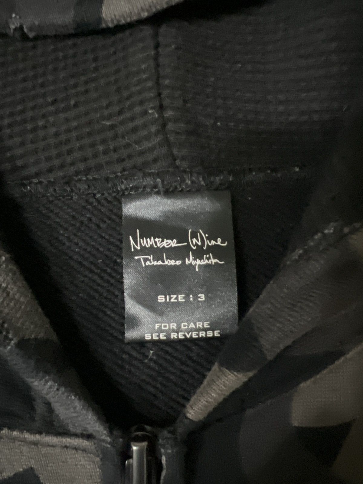 Number (N)ine AW04 - "Give Peace A Chance" Tribal Camouflage Zip Up Hoodie Size US L / EU 52-54 / 3 - 3 Thumbnail