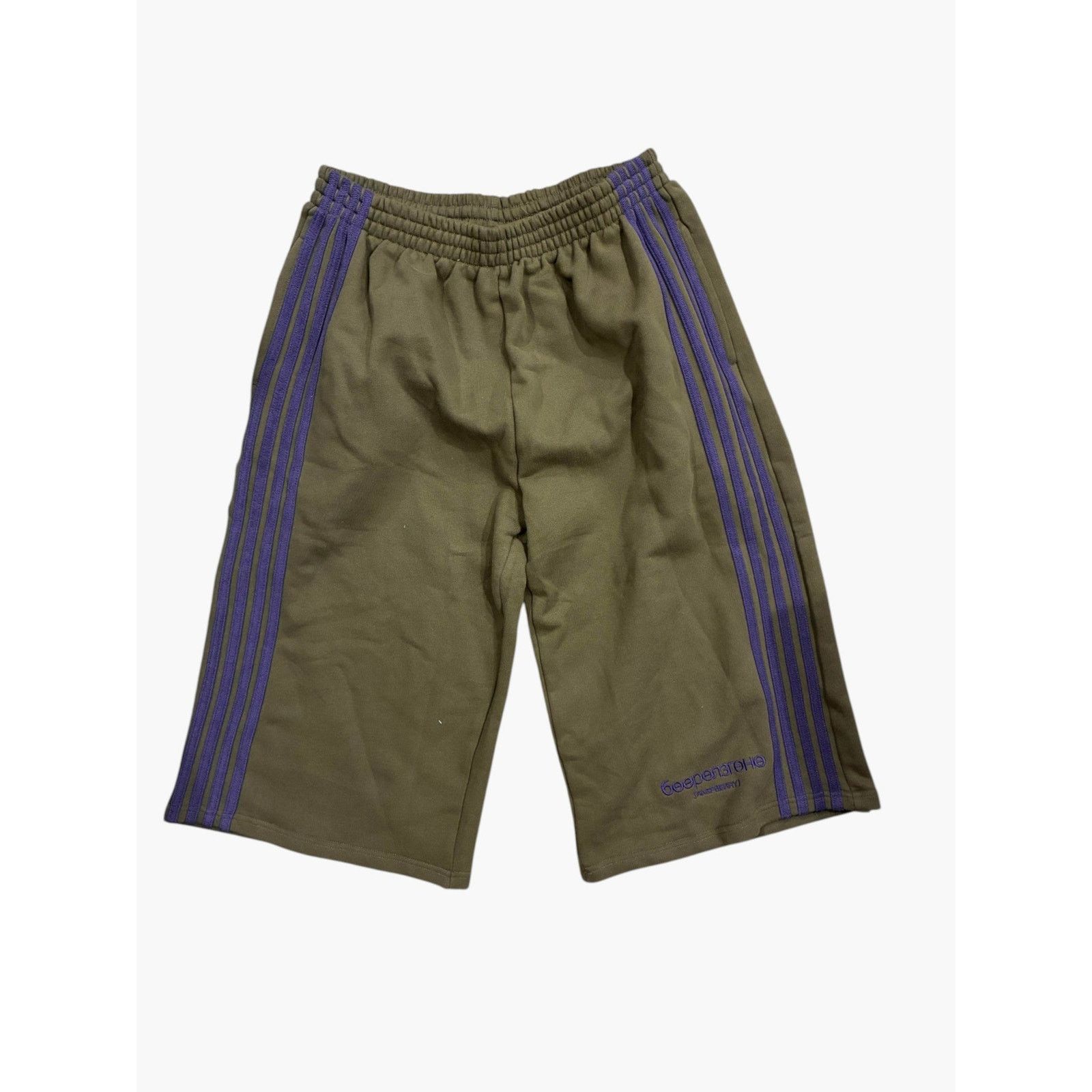 Other GV v2 Purple & Green Baggie Shorts Size US 32 / EU 48 - 1 Thumbnail
