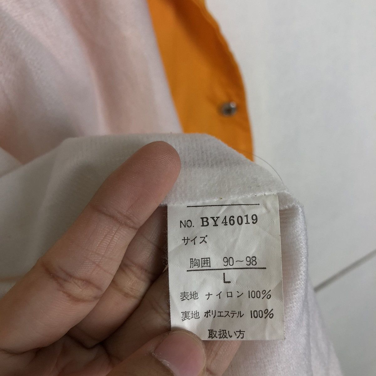 Japanese Brand 🔥90’s Rare Vintage BUM Equipment Work Jacket Big Logo Size US L / EU 52-54 / 3 - 15 Thumbnail