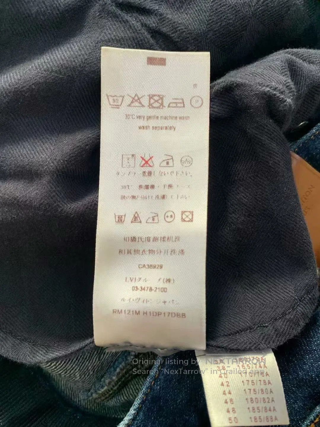 Louis Vuitton louis vuitton men's jeans size 32. Size US 32 / EU 48 - 6 Thumbnail