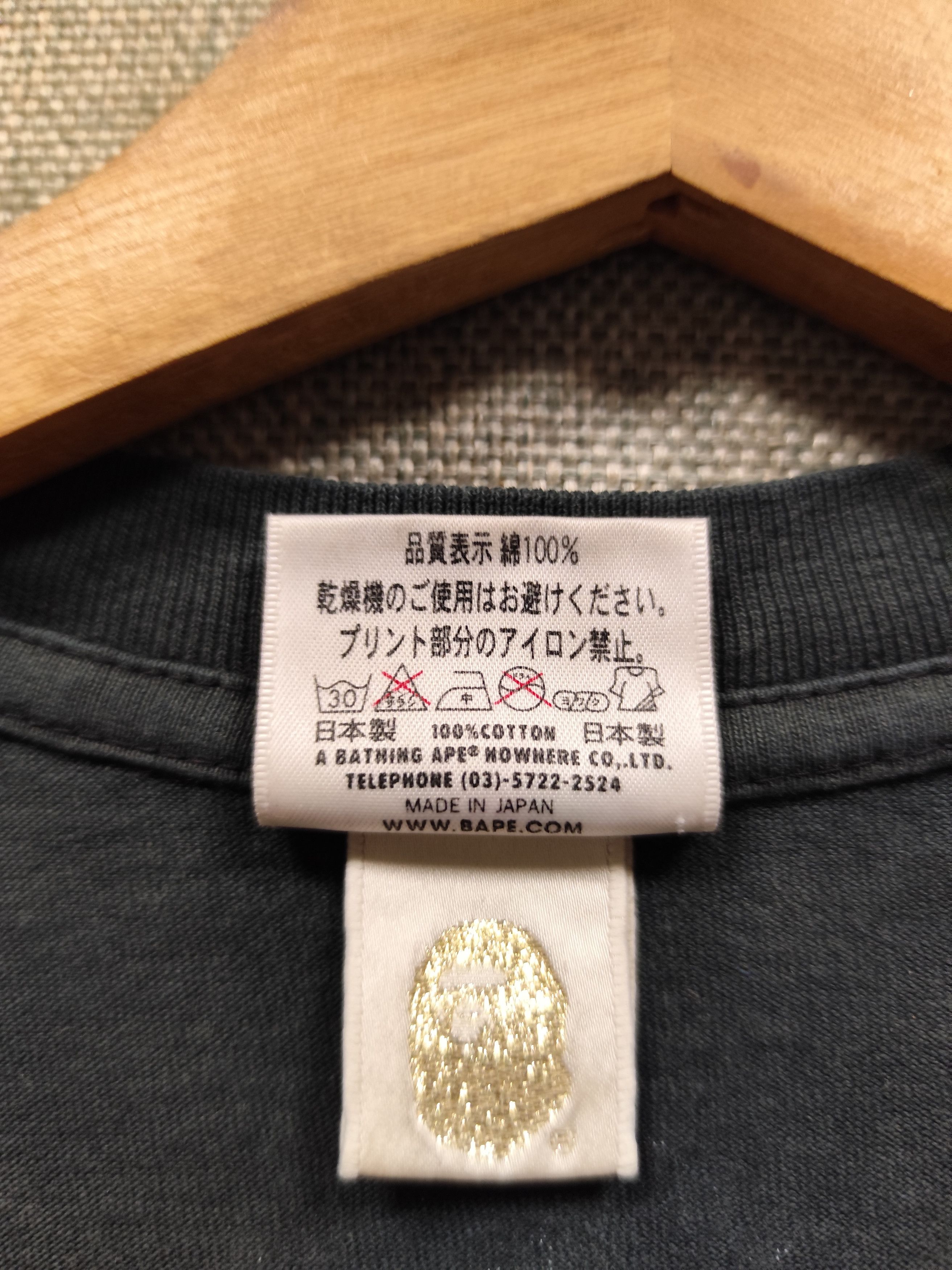Bape Bape pineapple 2009 Distressed Tee Size US L / EU 52-54 / 3 - 8 Thumbnail
